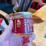 错过怎能行