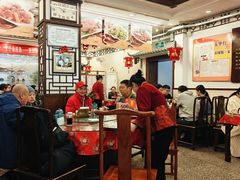 -玉华台饭庄(裕中西里小区店)