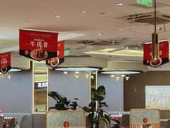 -西贝莜面村(上海百联西郊店)