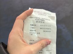 -绍兴启迪乔波冰雪世界