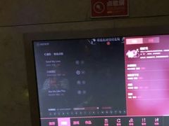 -唱吧麦颂KTV(方庄店)