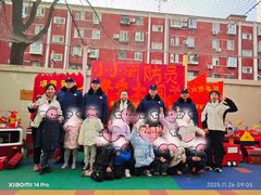 -西城区悠米幼儿园(广外园区)