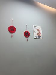 点击看大图 -小忠丽格医美