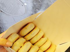 -矮子馅饼(大成路店)