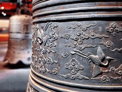 -大钟寺古钟博物馆