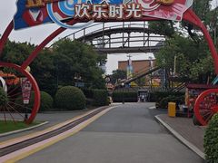 -上海欢乐谷