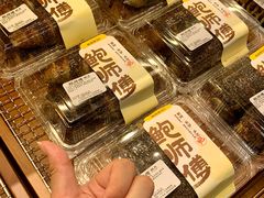 -鲍师傅糕点(春熙路店)