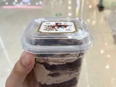 -吴越糕享(常熟万达店)