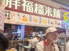 -新佳丽时尚广场