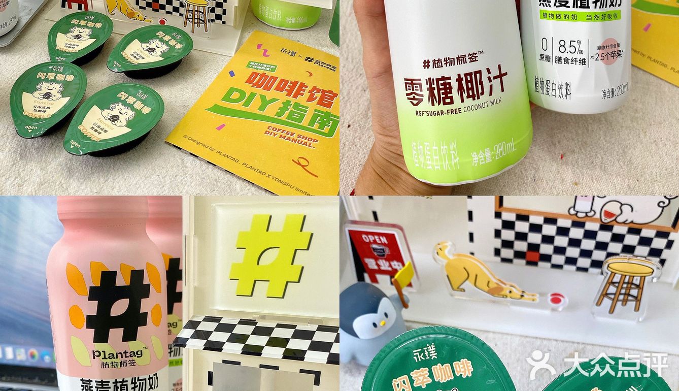 因为这个我在办公室出名了！！