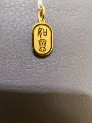 -周生生Chow Sang Sang(苏州美罗高新店)