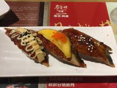 鳗鱼三味-友壹町寿司(嘉洲广场店)