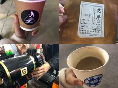 -289艺术PARK
