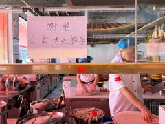-百彦蒙古包·碳烤羊排·手抓羊肉(万江首店)