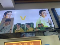 -创视镜匠眼镜管家(太升南路店)