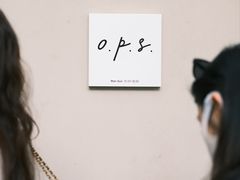 -O.P.S. CAFE