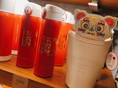 -星巴克臻选(南京艾尚天地店)