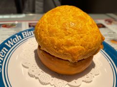 Big&nbsp;Men菠萝包-敏华冰厅(平安金融中心店)
