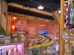 -卡通尼乐园(新达汇三林店)