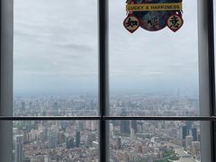 -上海之巅观光厅