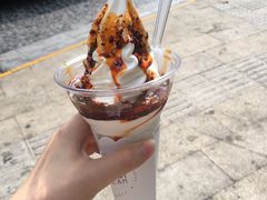 -麦丽丝红油辣椒冰淇淋(江家巷店)
