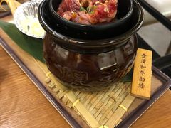 -匠太烧肉台日料理餐酒馆(三林店)