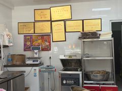 -章云板鸭(马道街店)