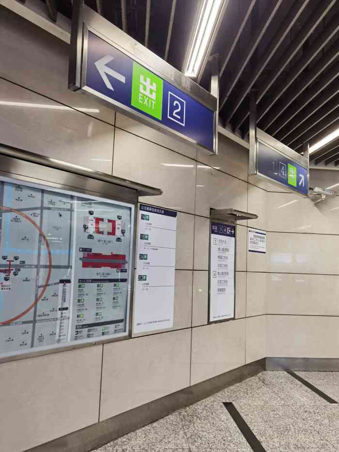 中胜(地铁站)-"中胜地铁站这里被誉为建筑丛林.好多好多的.