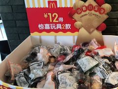 -麦当劳(伟城广场店)