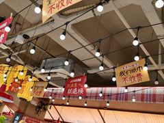 -谭十三大排档·18年老字号(船山路总店)