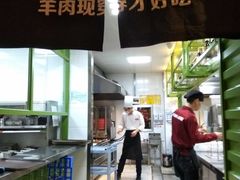 门面-丰茂烤串(建设街店)