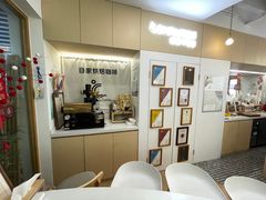 -COMPANION COFFEE小伴咖啡