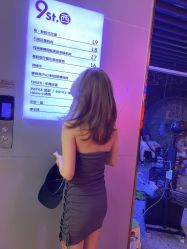 点击看大图 -IP SALON