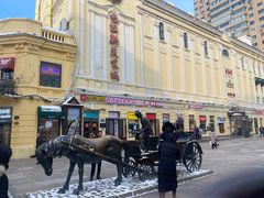 -马迭尔冷饮厅1906(中央大街店)