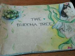 -菩提树·素食餐厅(汇智国际商业中心店)