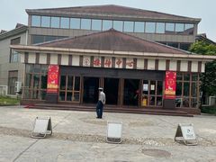 -金孔雀温泉旅游度假村