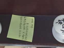 点击看大图 iphone_upload_pic-爱城婚纱摄影·品质严选店
