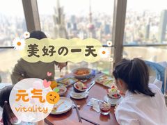 -上海柏悦酒店·世纪100牛排馆