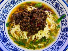-渝之汇牛肉豌杂面