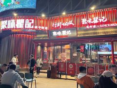 -聚味瞿记·龙虾堂(坡子街店)