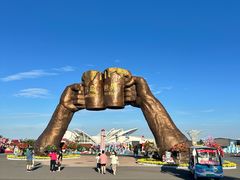 -第35届青岛国际啤酒节