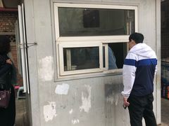 -庞记炸串
