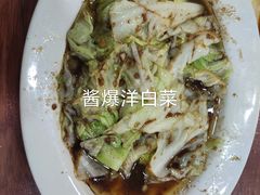 -巷子深菜馆·津门肘子(滨海店)
