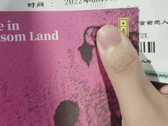 -宁波大剧院