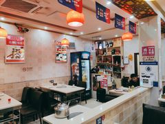 大堂-城一锅涮烤羊蝎子·烤串