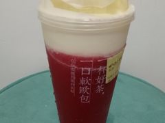 -奈雪的茶(南山大冲一期店)