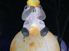 -青龙湖公园