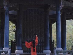 -兰亭风景区