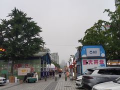 -威高广场