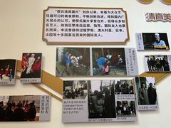 -回辉登偰氏面片(东莲花美食街店)